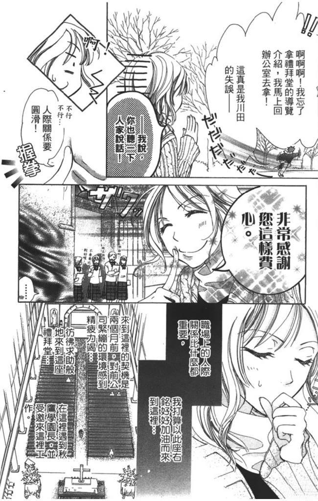全一卷9