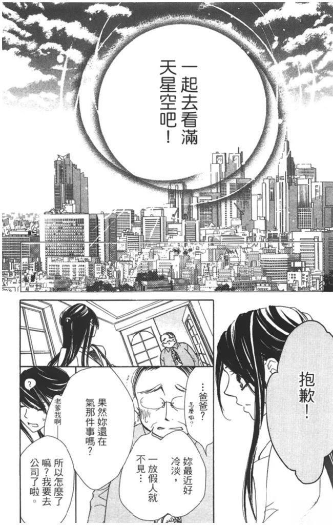 全一卷145