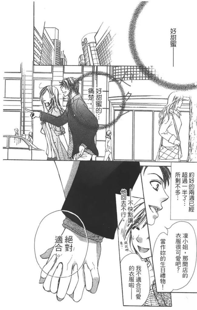 全一卷177