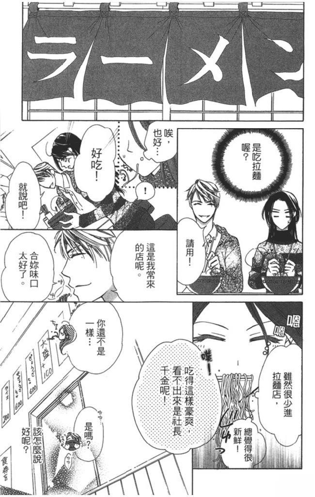 全一卷128