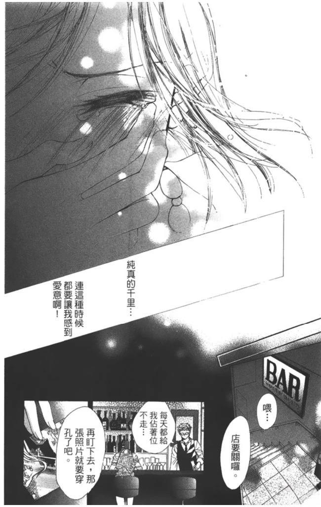 全一卷185