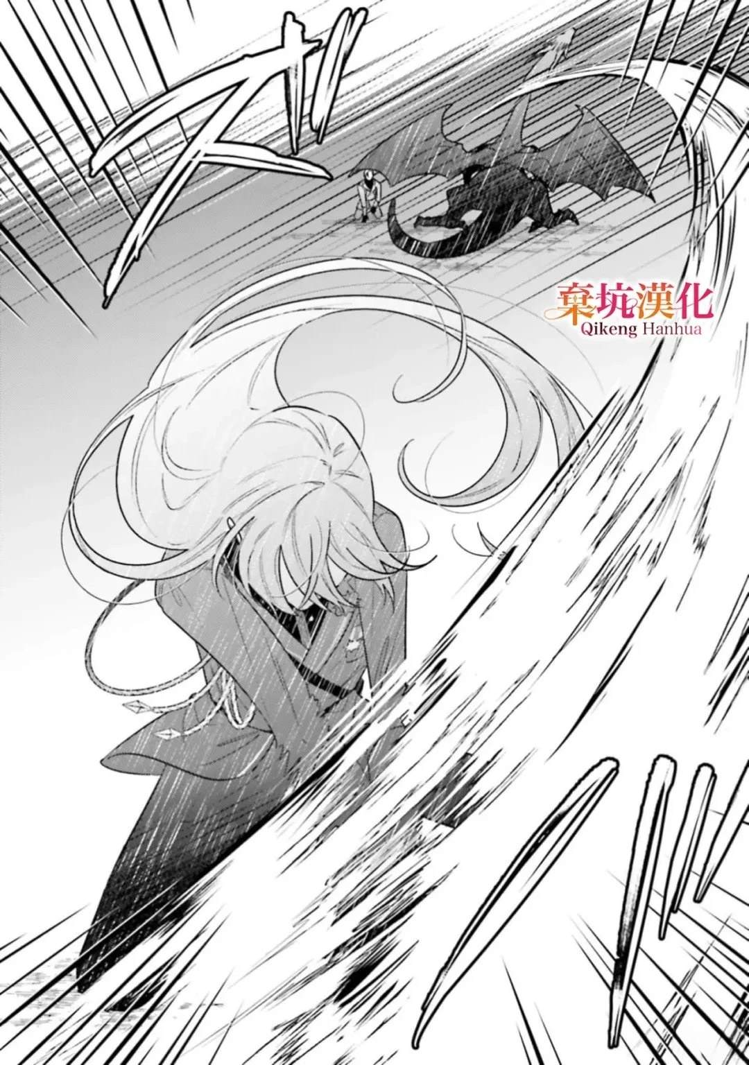 短篇27