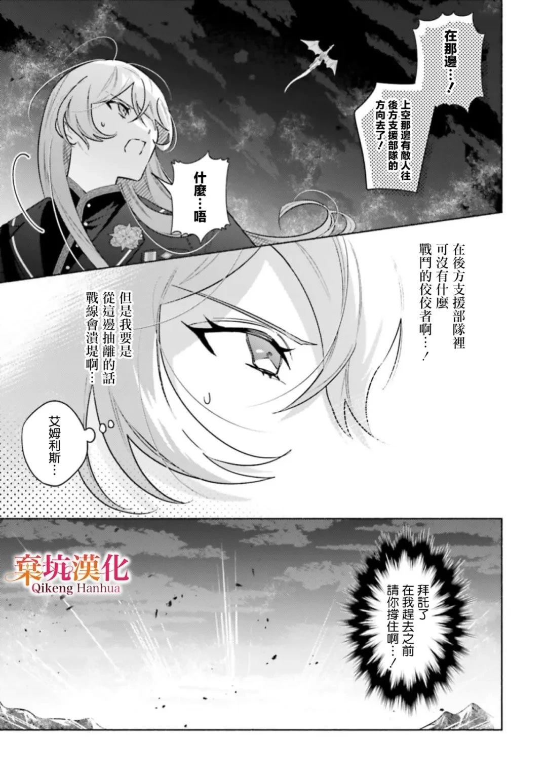 短篇24