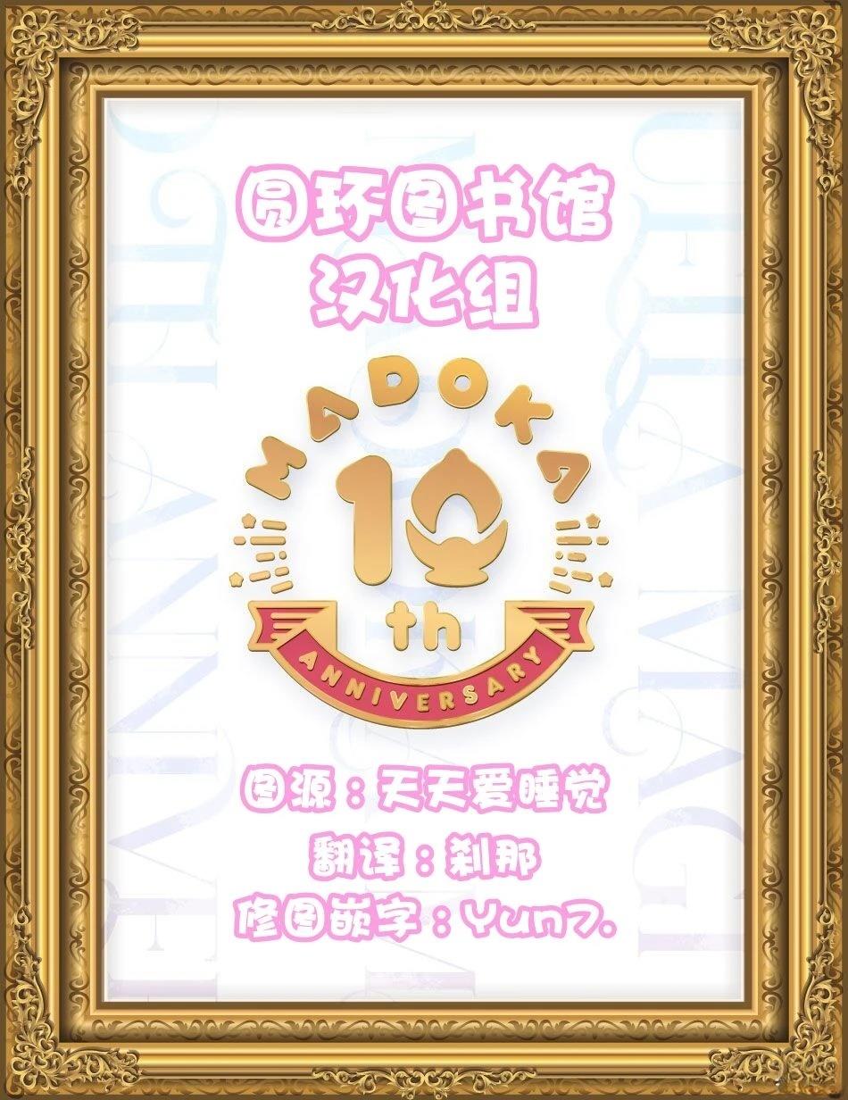 短篇26