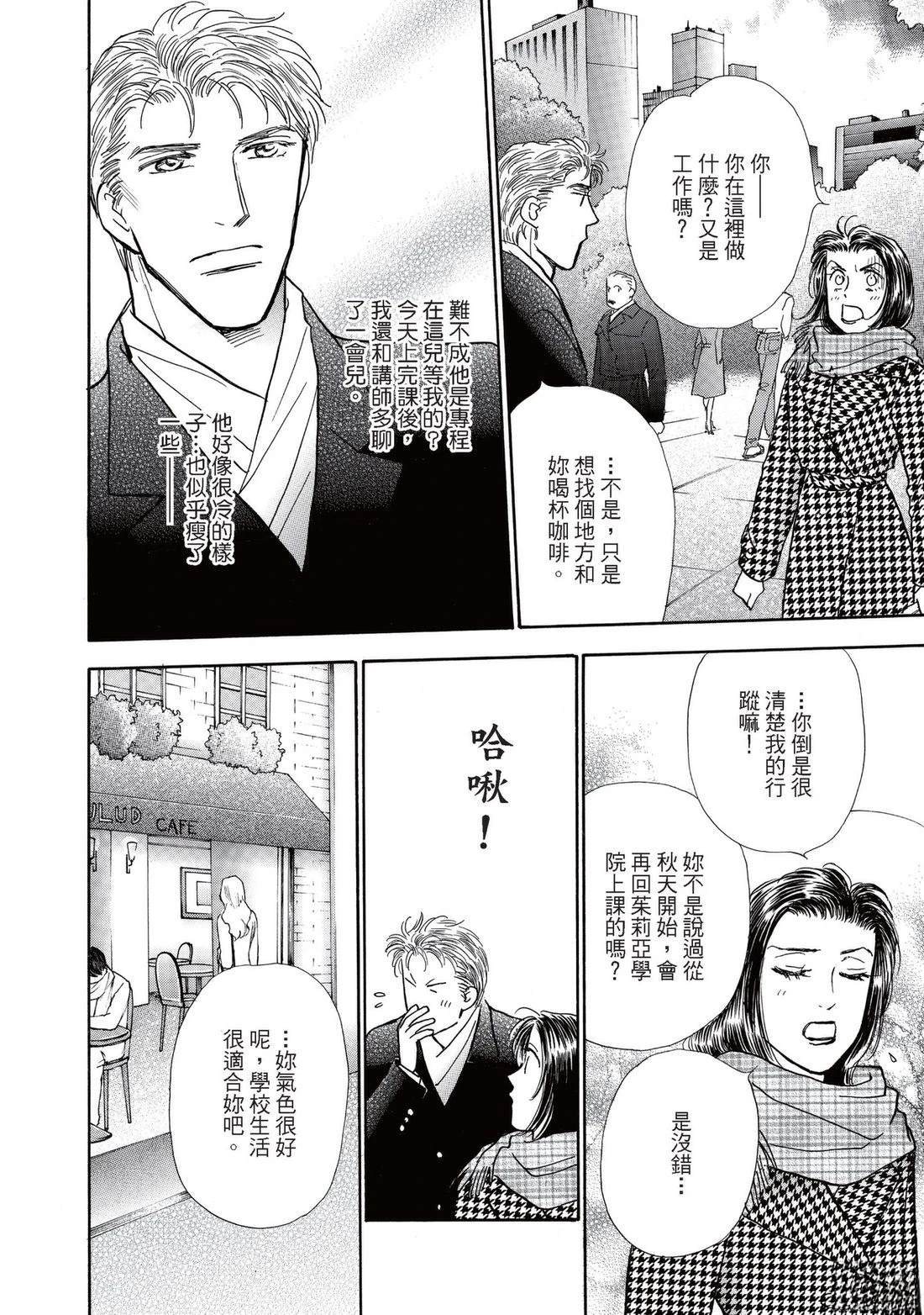 全一卷99