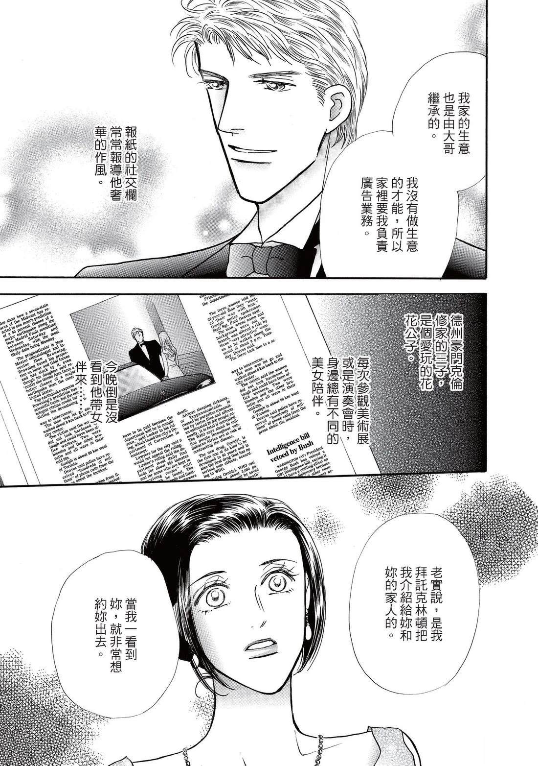 全一卷6