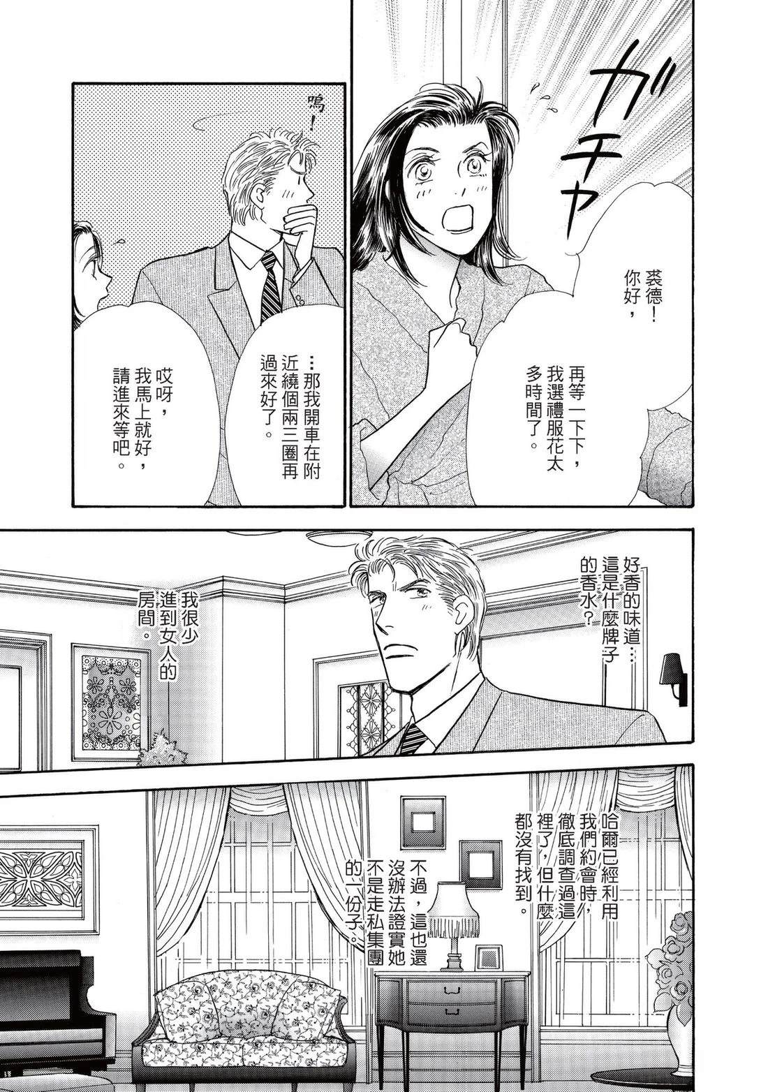 全一卷46