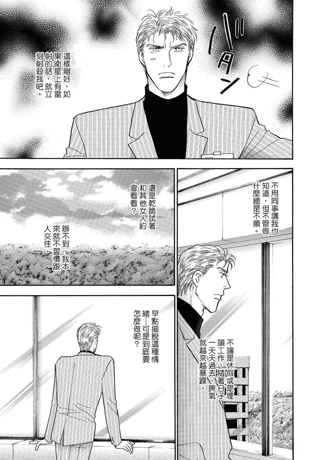 全一卷96