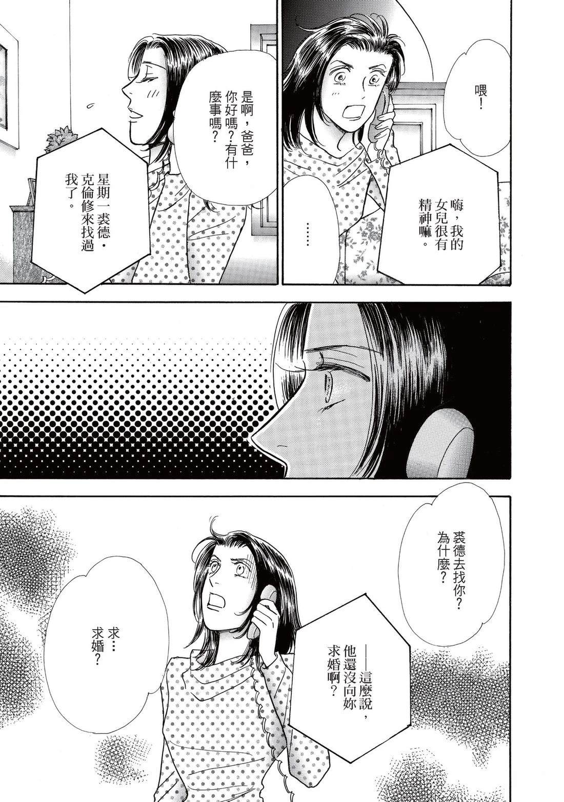 全一卷118