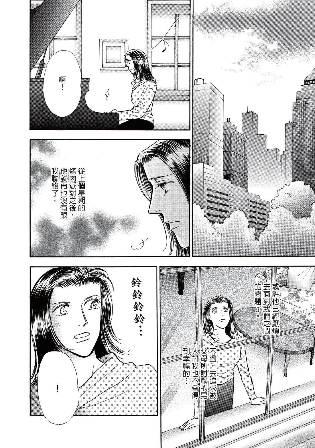 全一卷117
