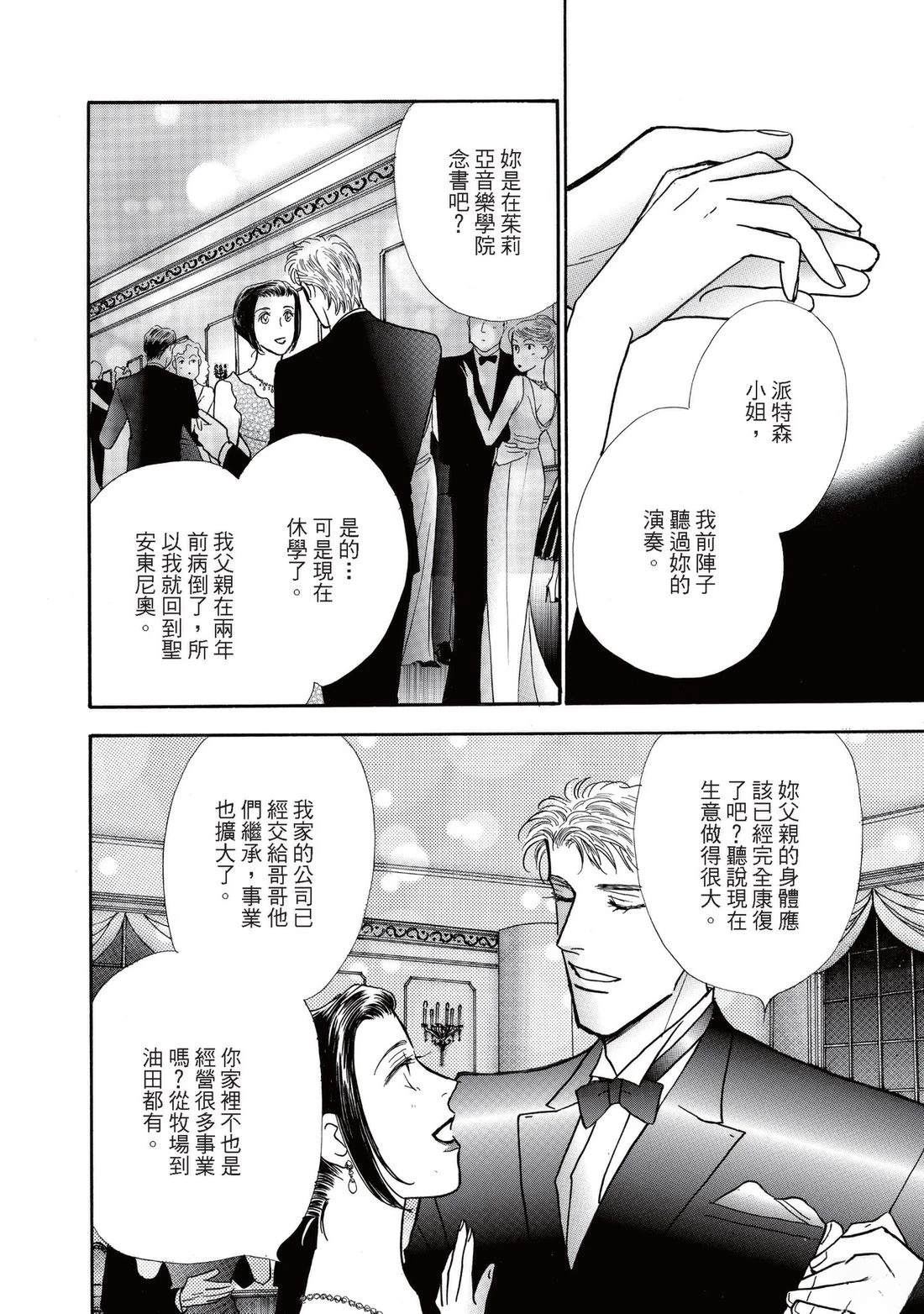 全一卷5