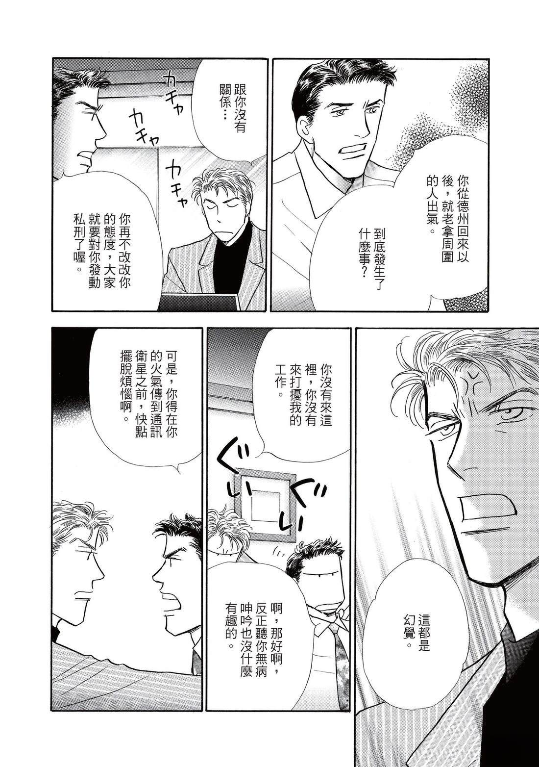 全一卷95