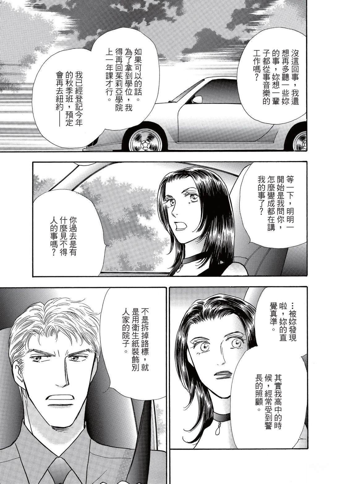 全一卷22