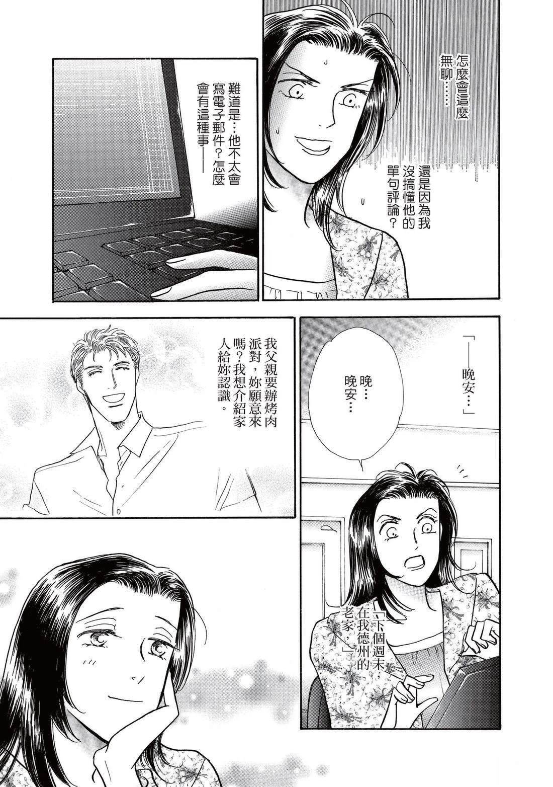 全一卷106