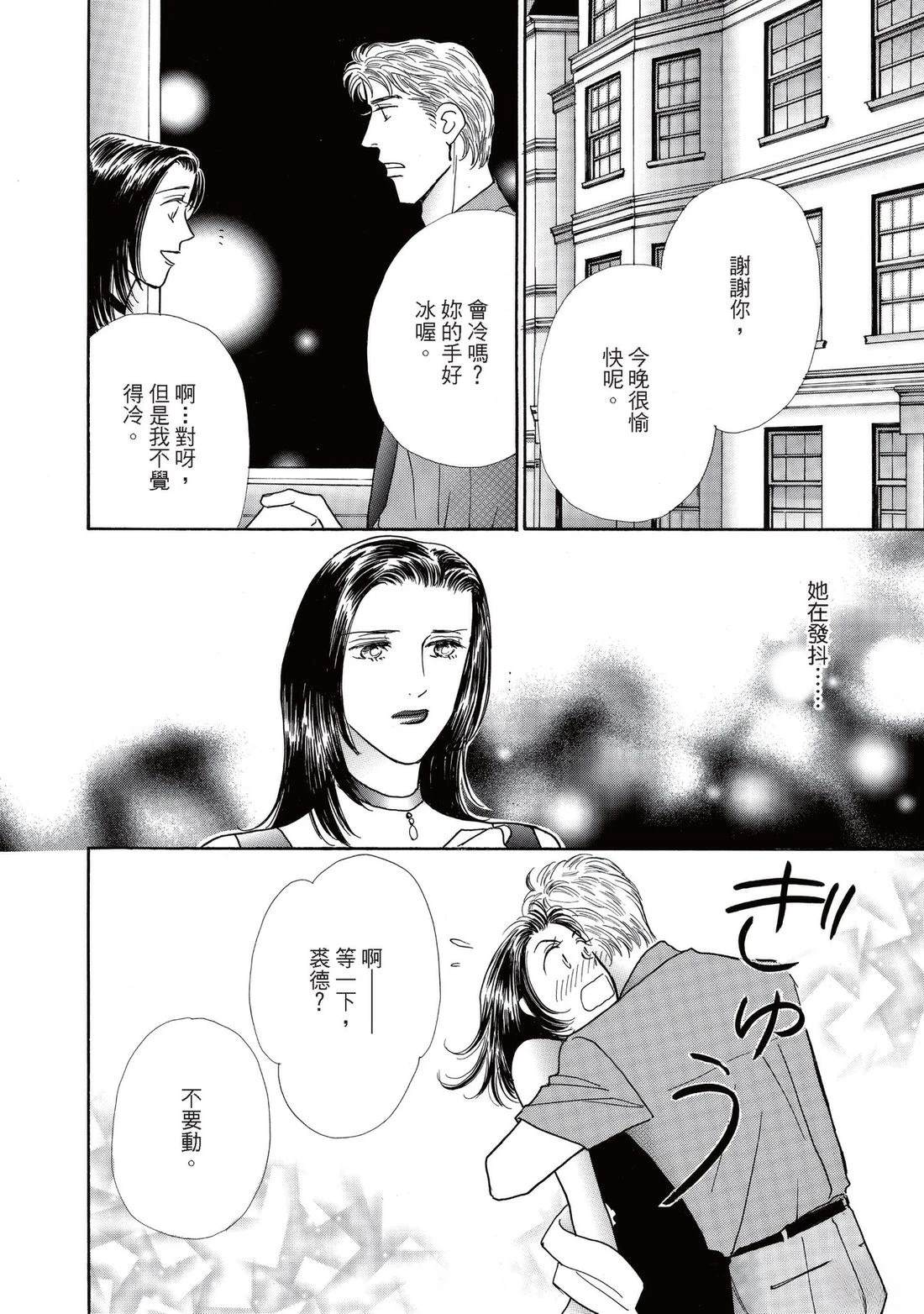 全一卷27