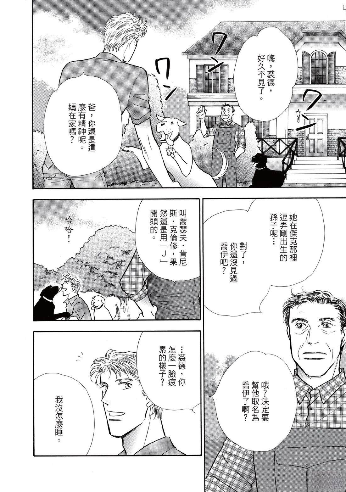 全一卷91