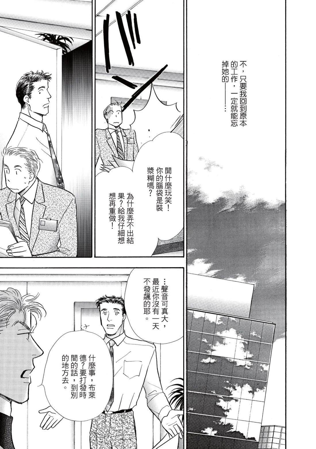 全一卷94