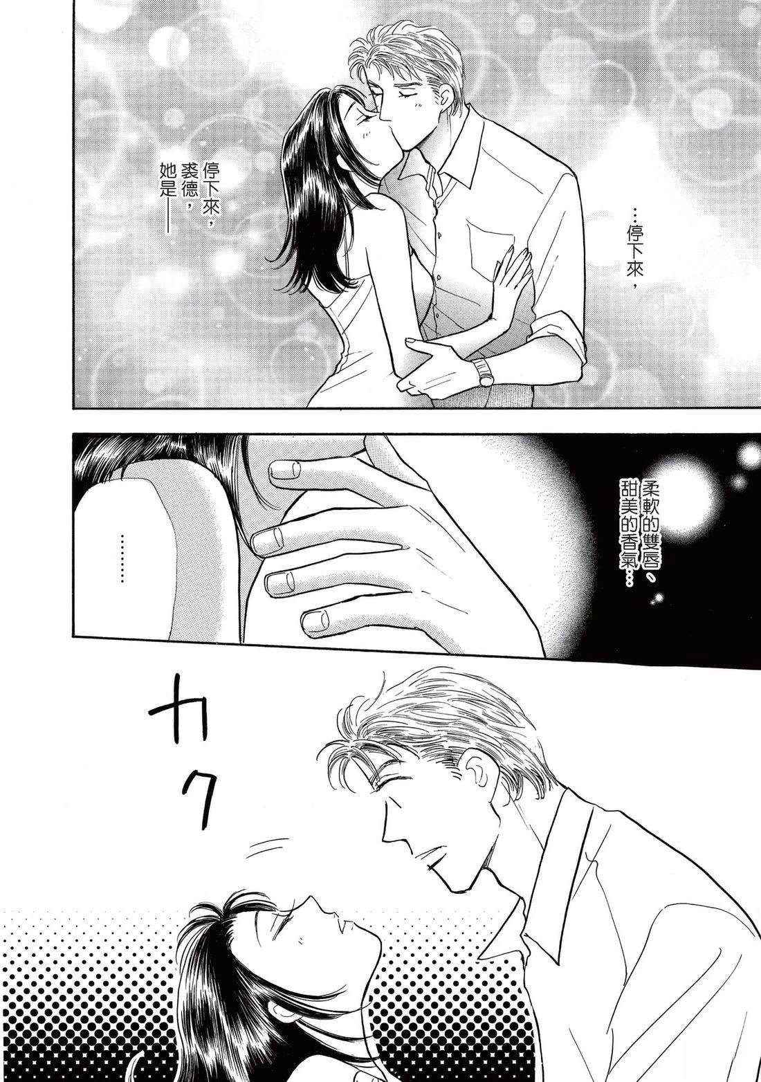 全一卷55