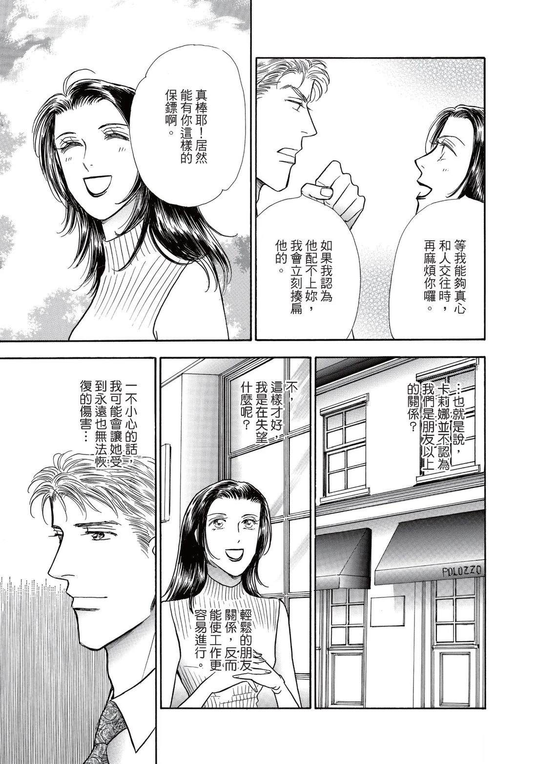 全一卷42
