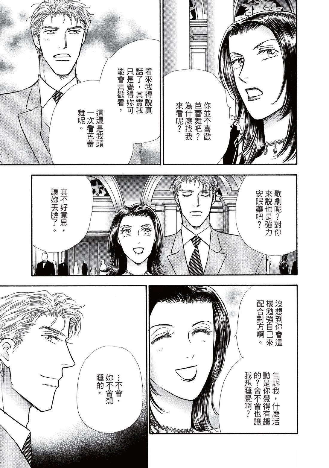 全一卷50