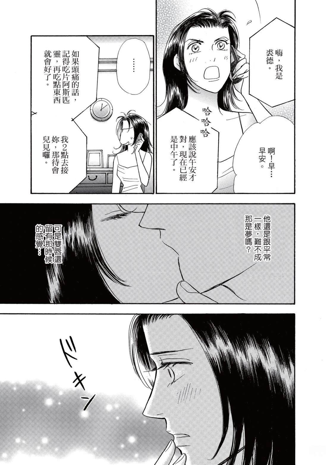 全一卷58