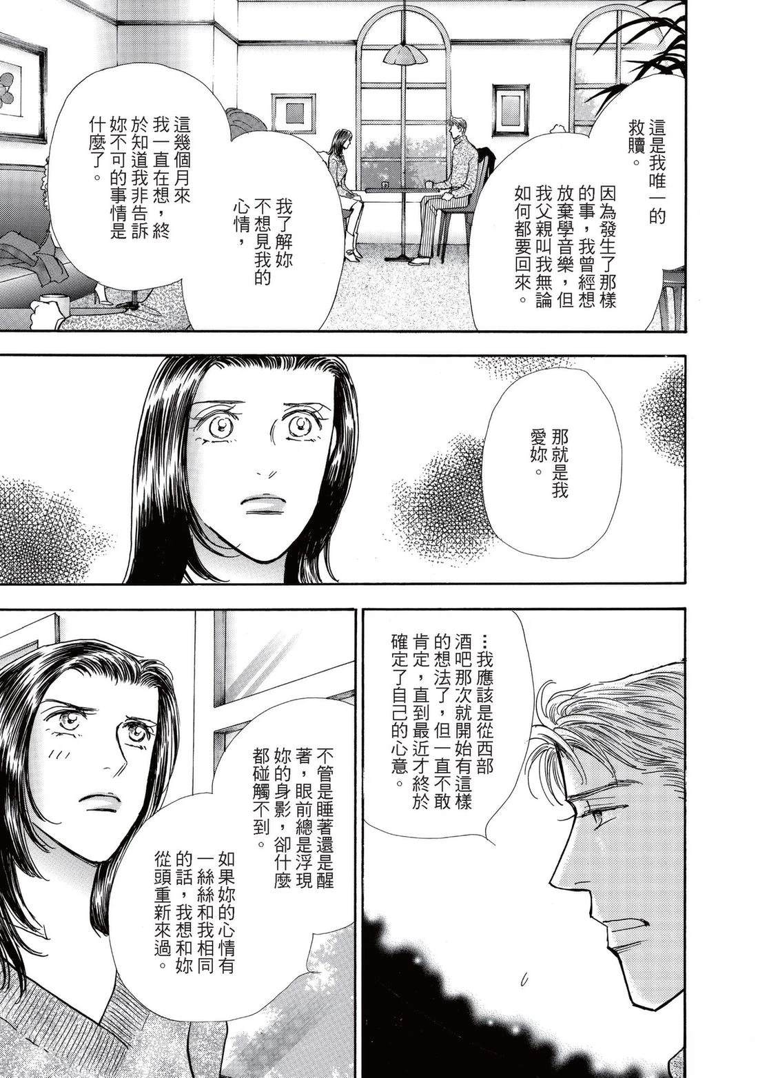 全一卷100