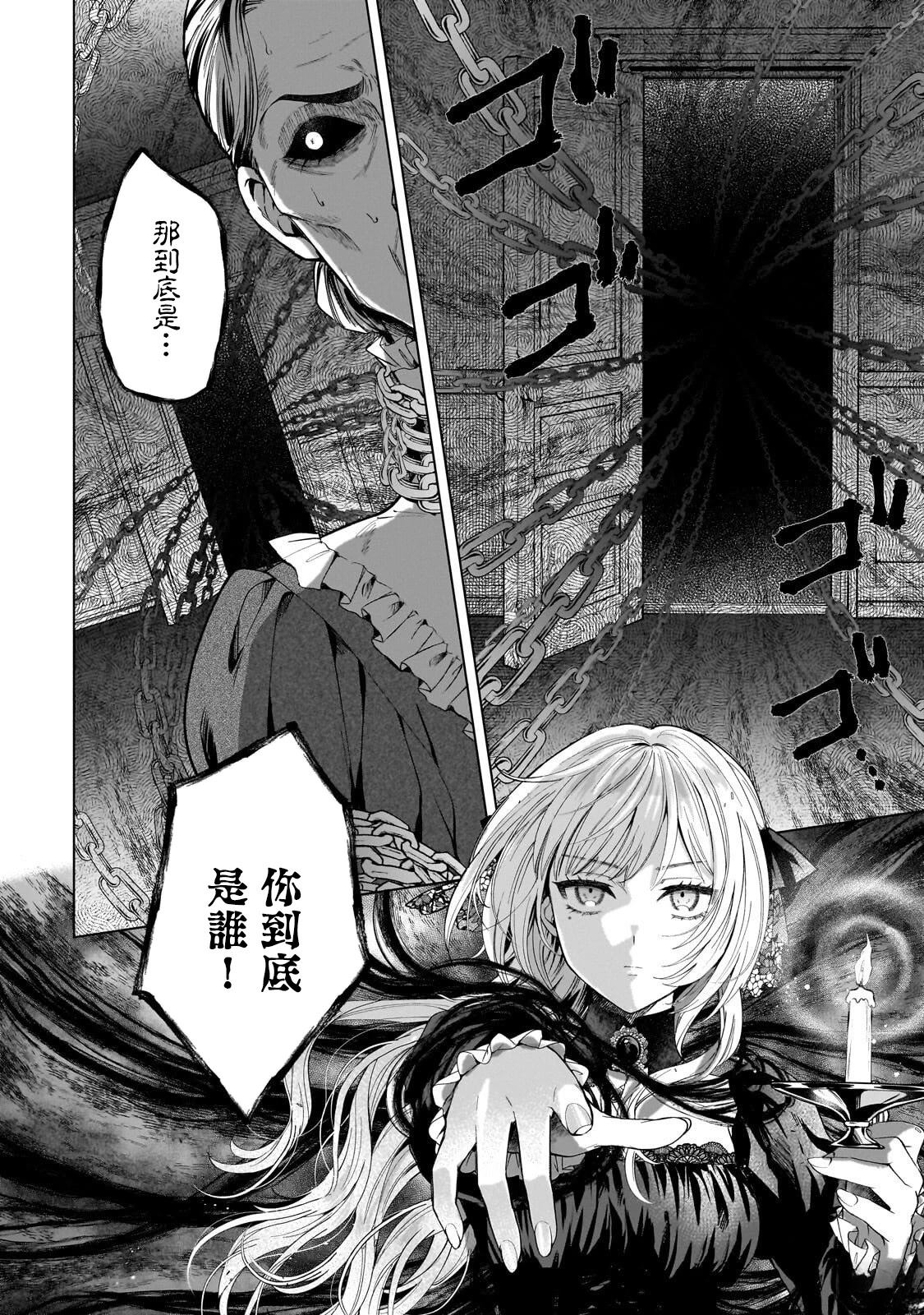 第1话35
