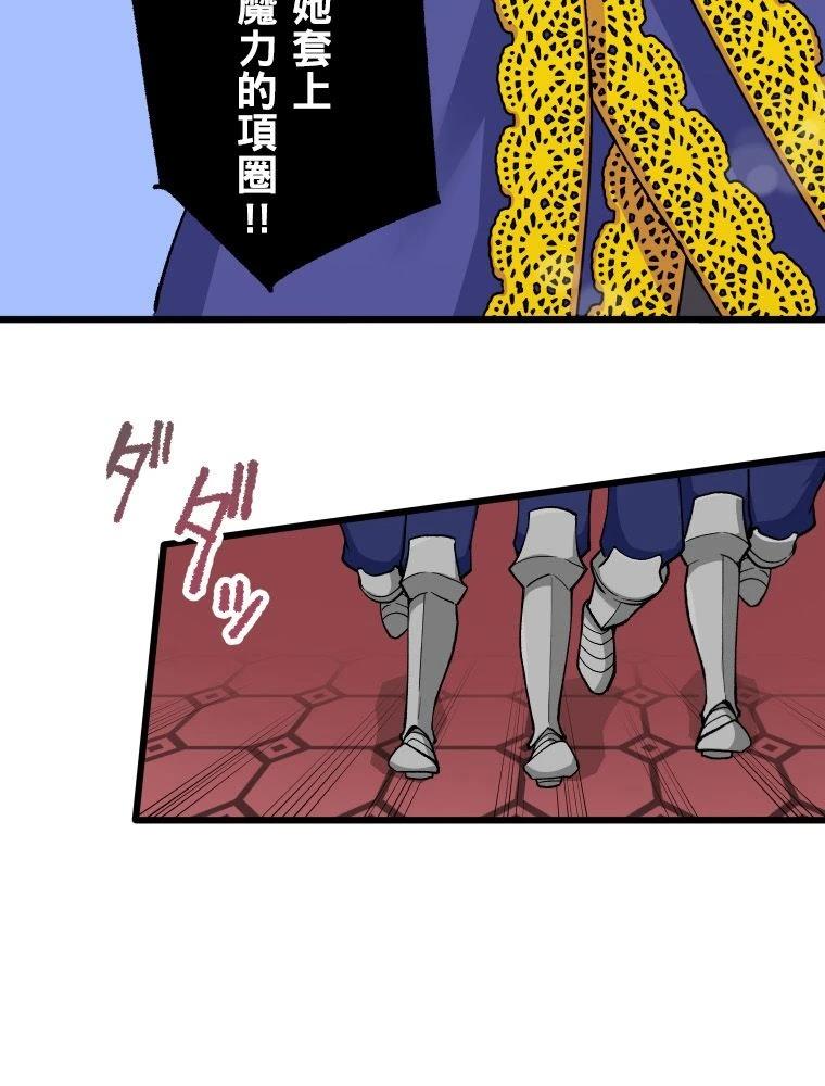 第1话25
