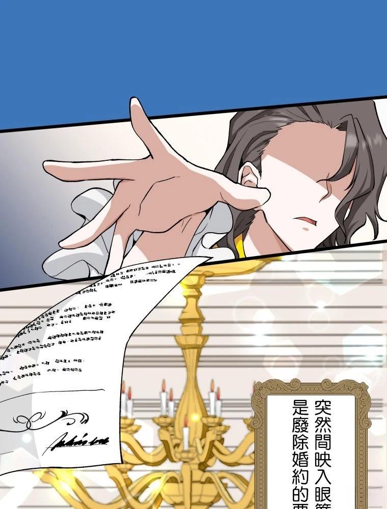 第1话2