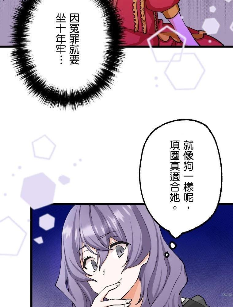第1话27