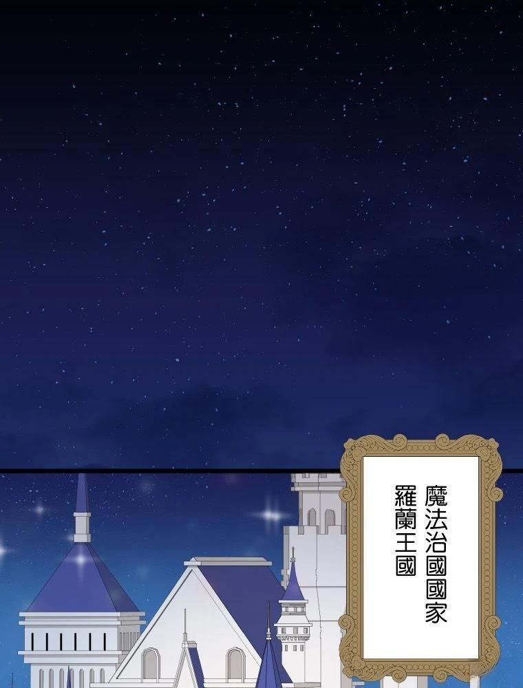 第1话0