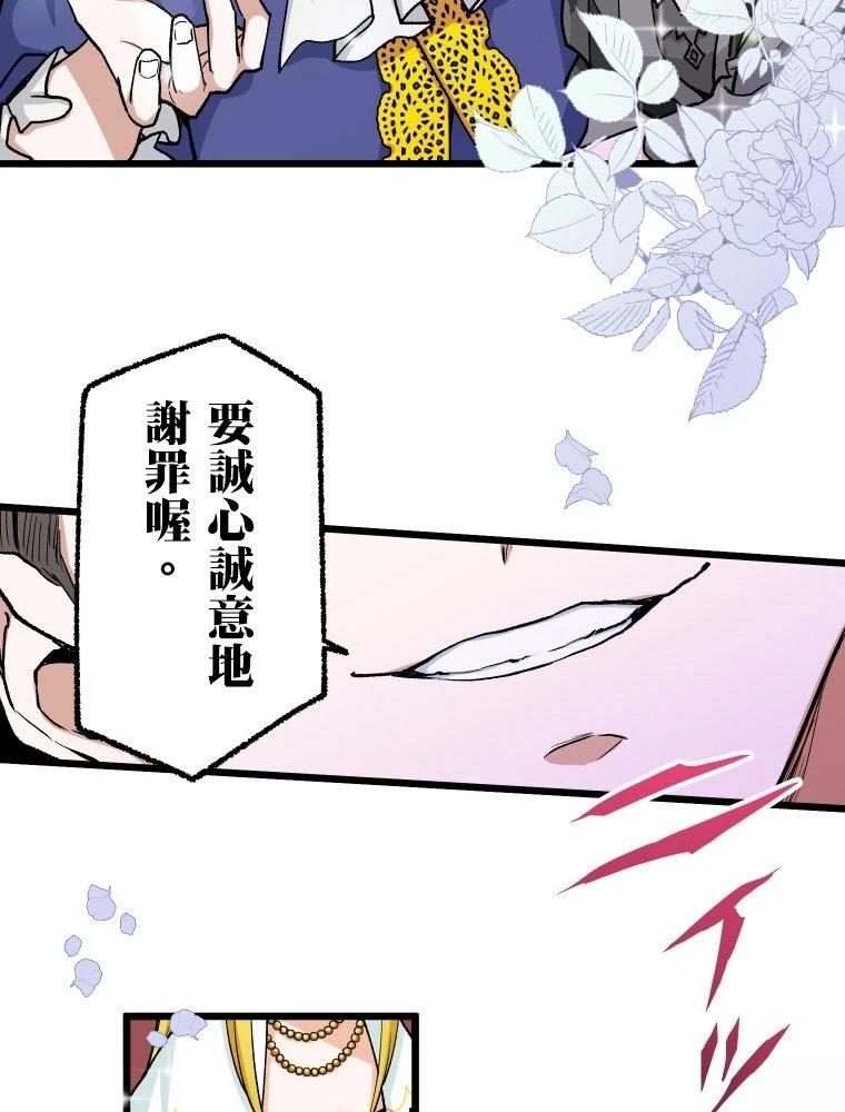 第1话39