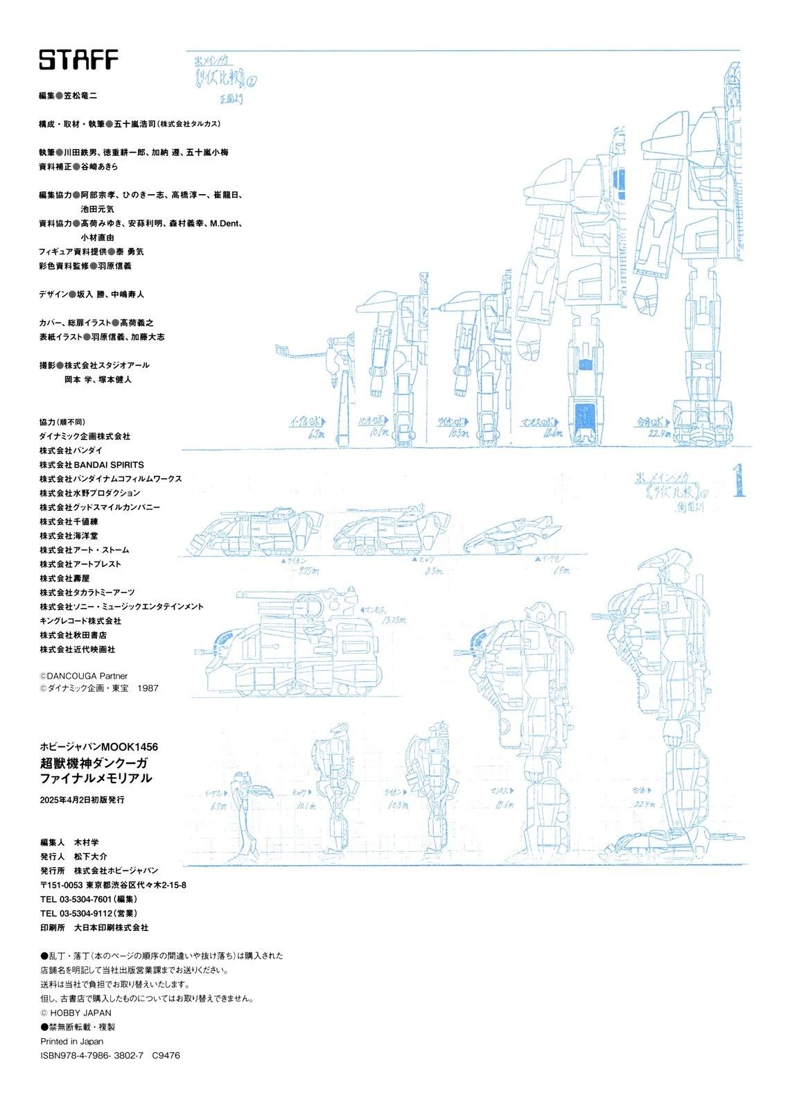 第1卷129