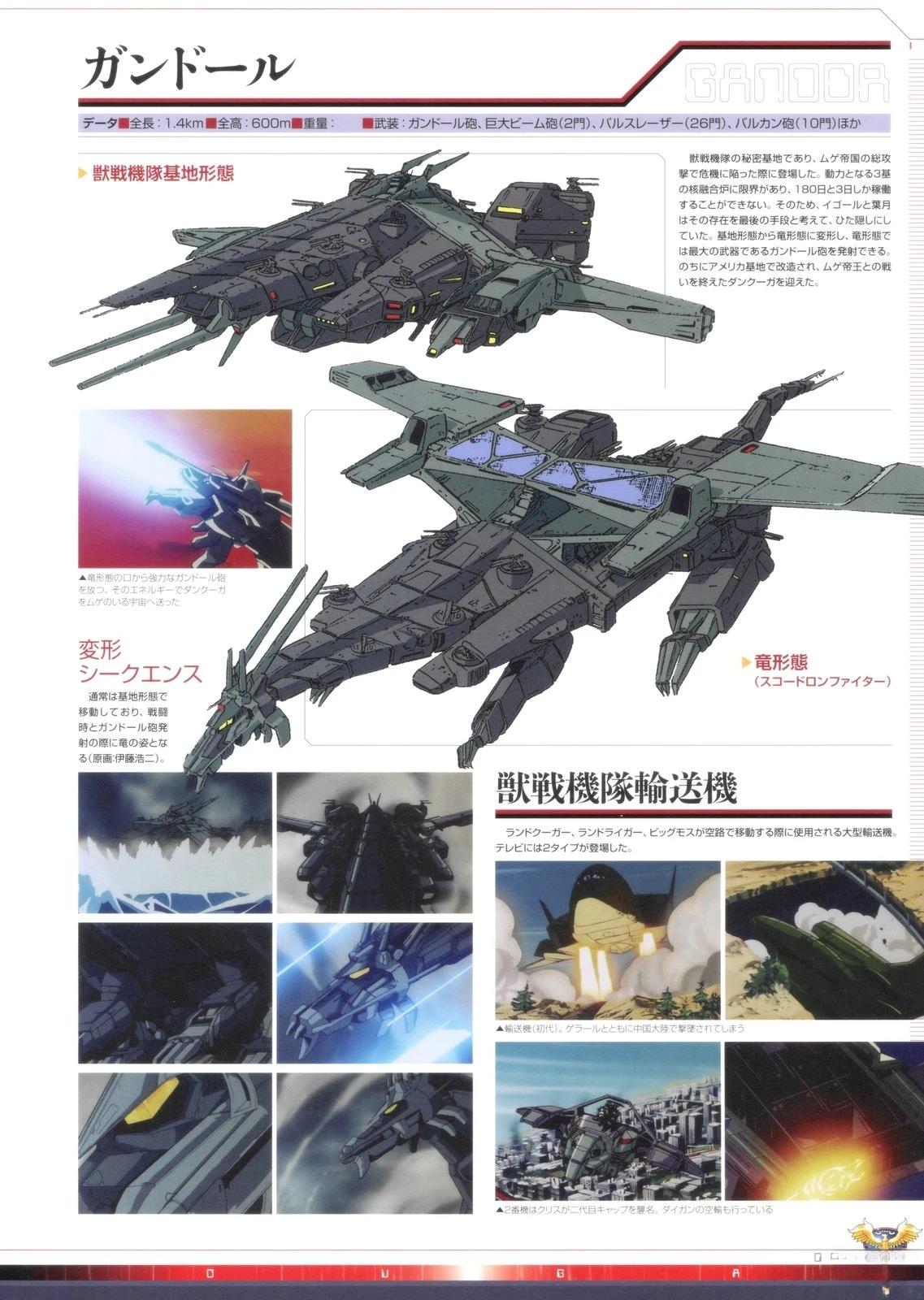 第1卷40
