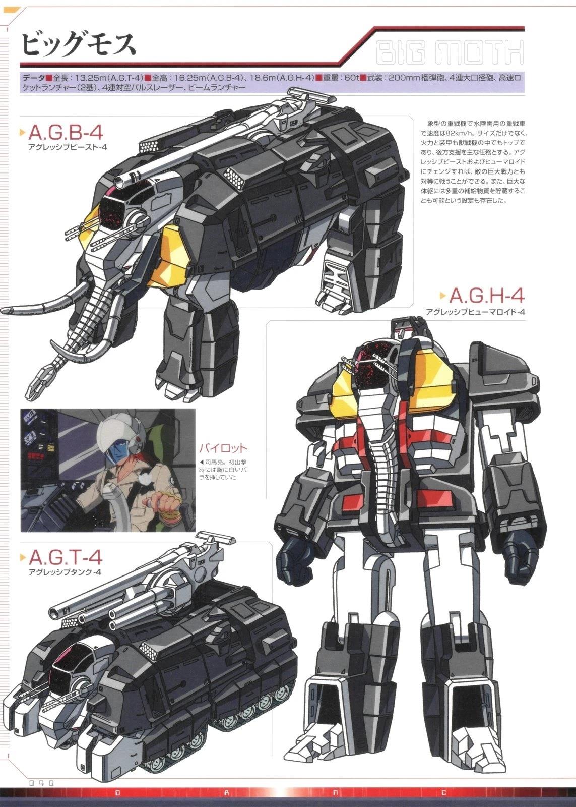 第1卷37