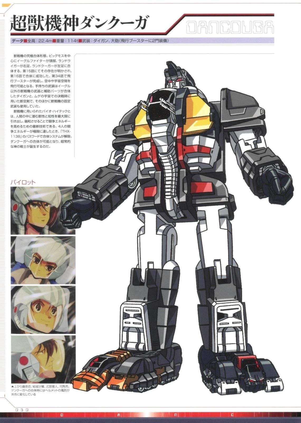 第1卷27