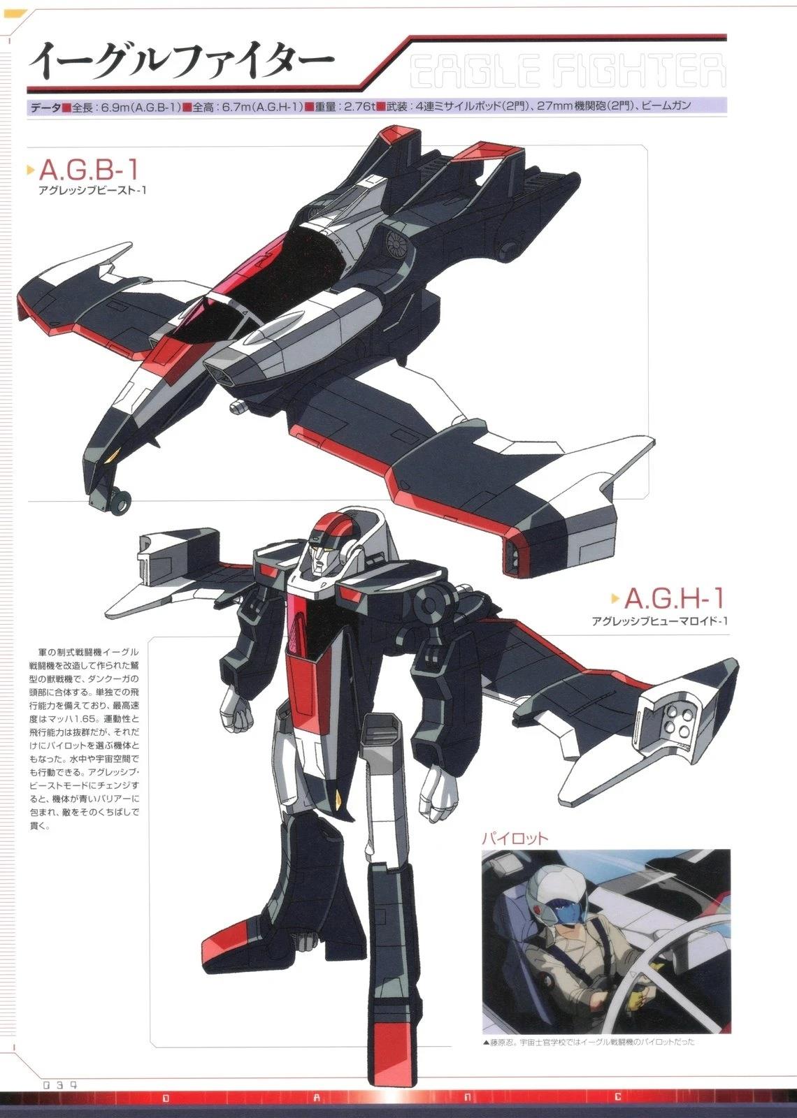 第1卷31