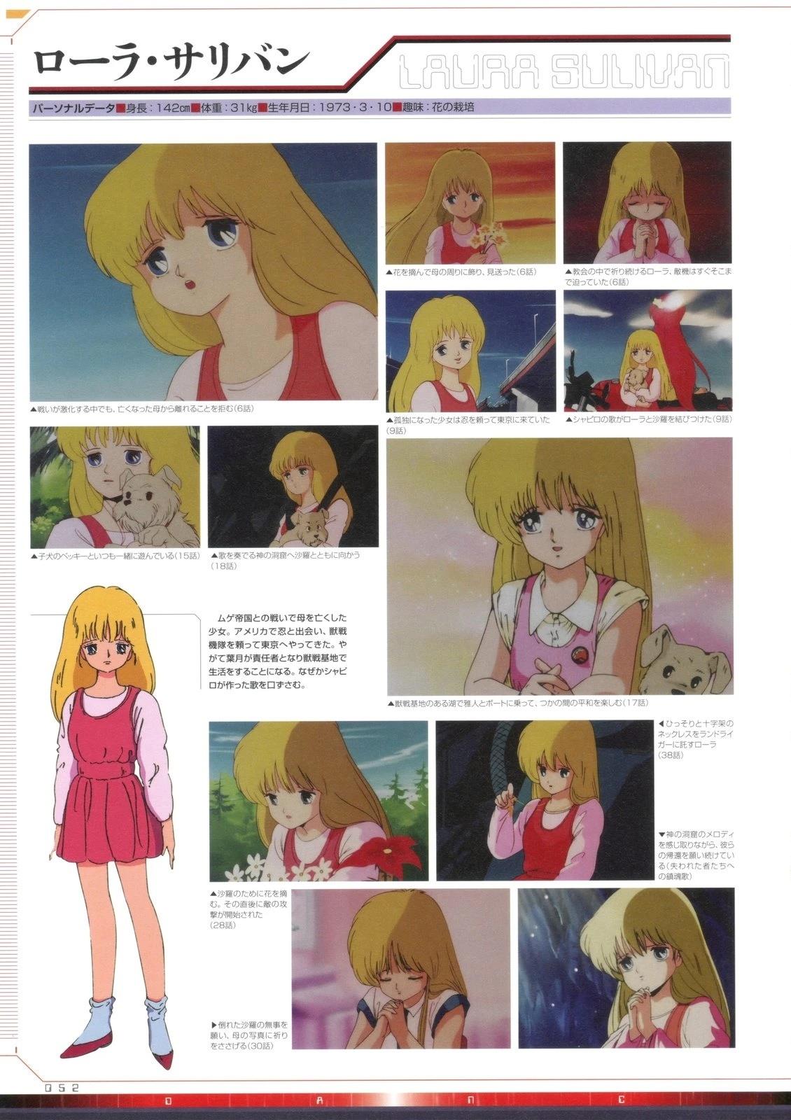 第1卷49