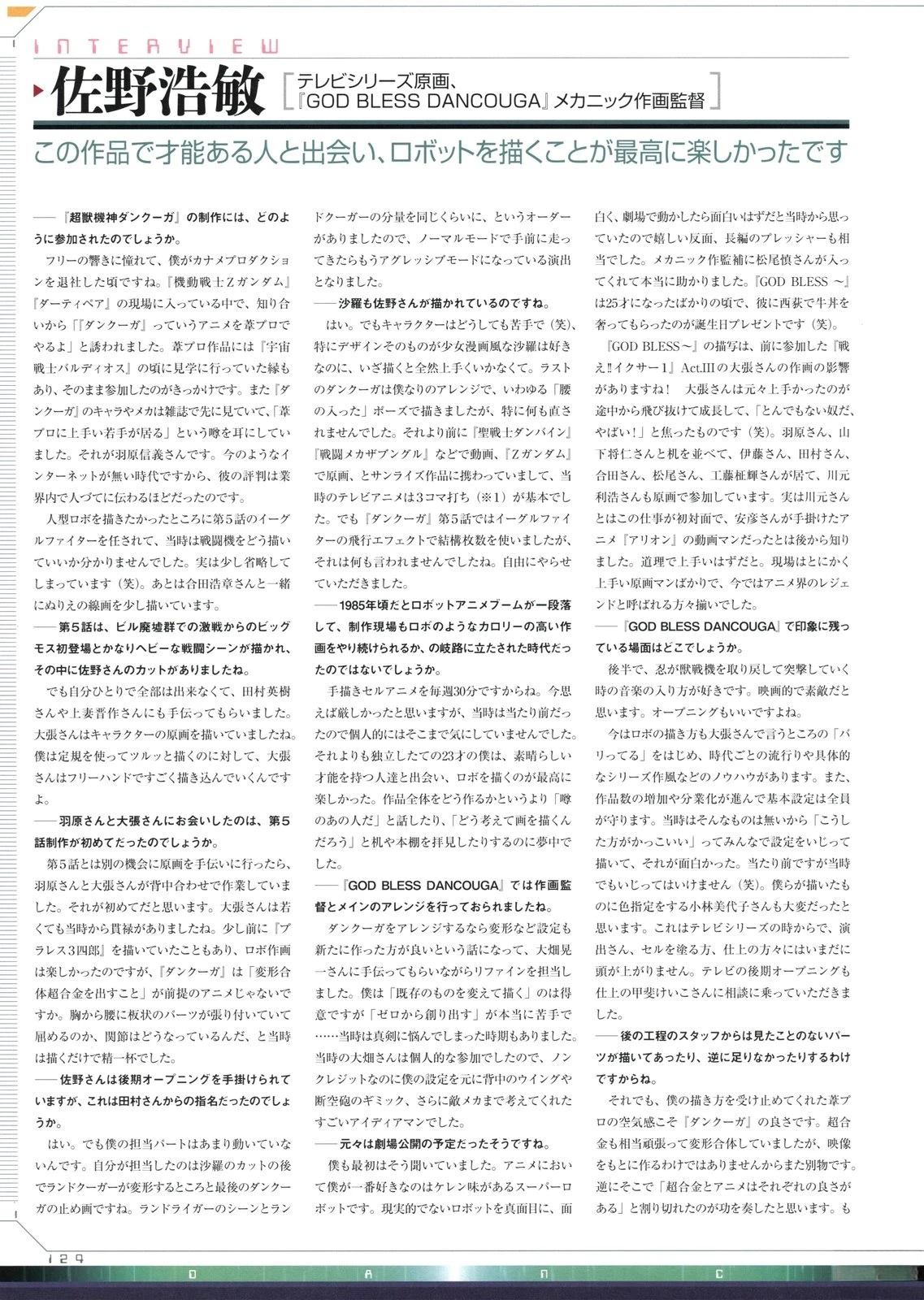 第1卷123