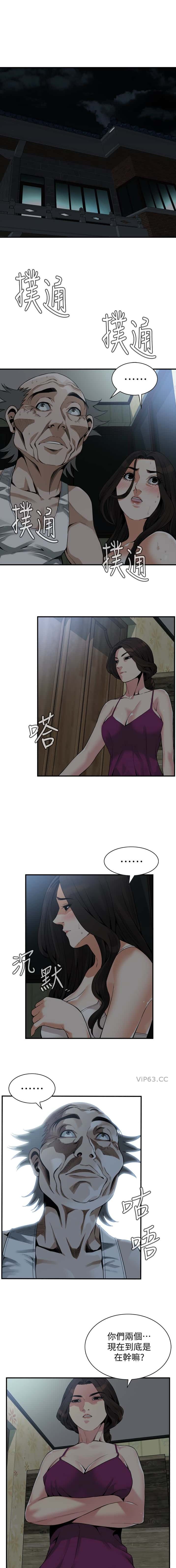第201话0