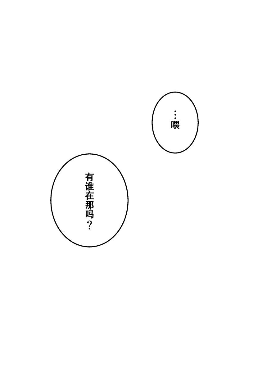第1-20话0