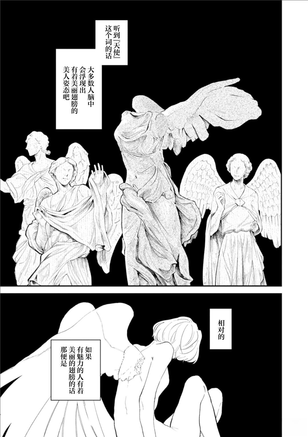 全一话0