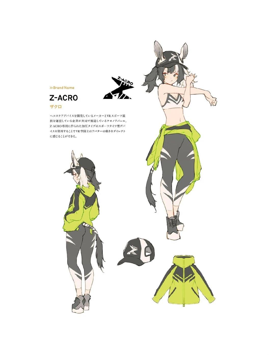 画集92