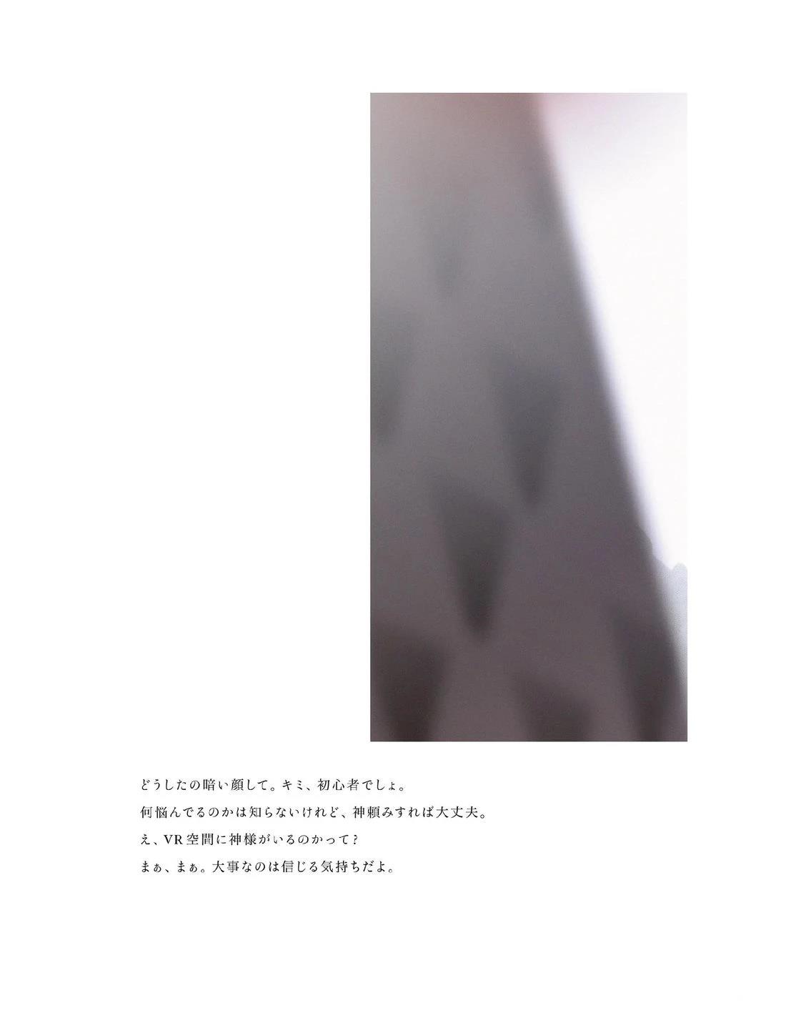 画集44