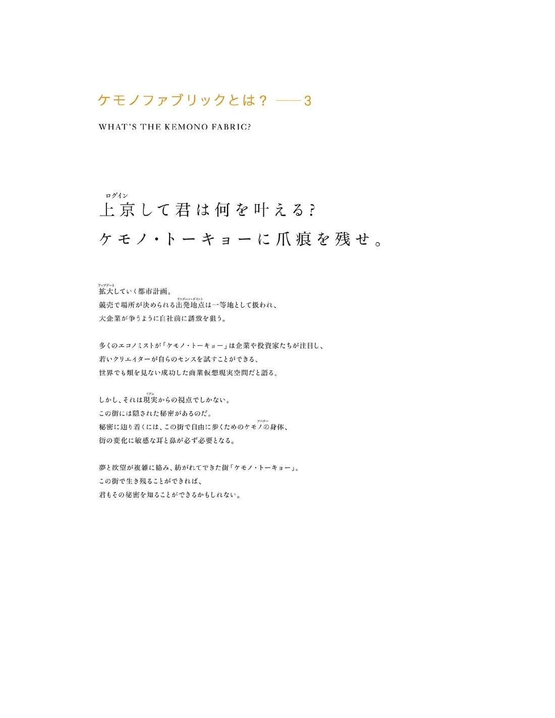画集10