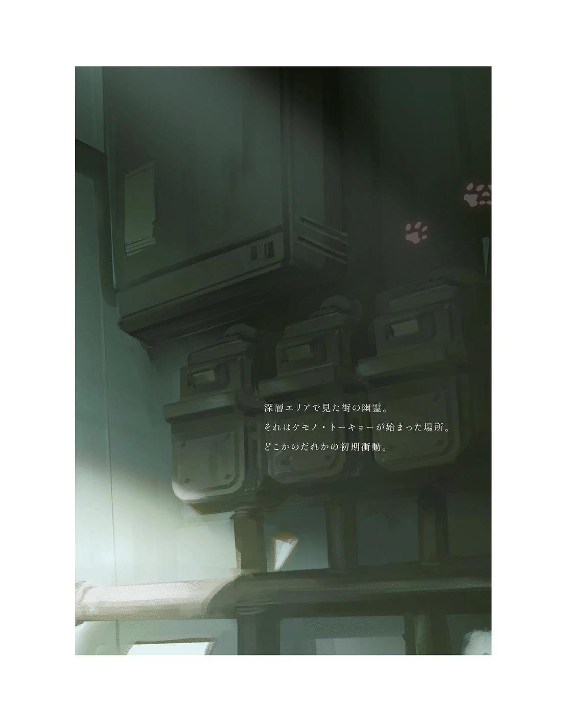 画集77