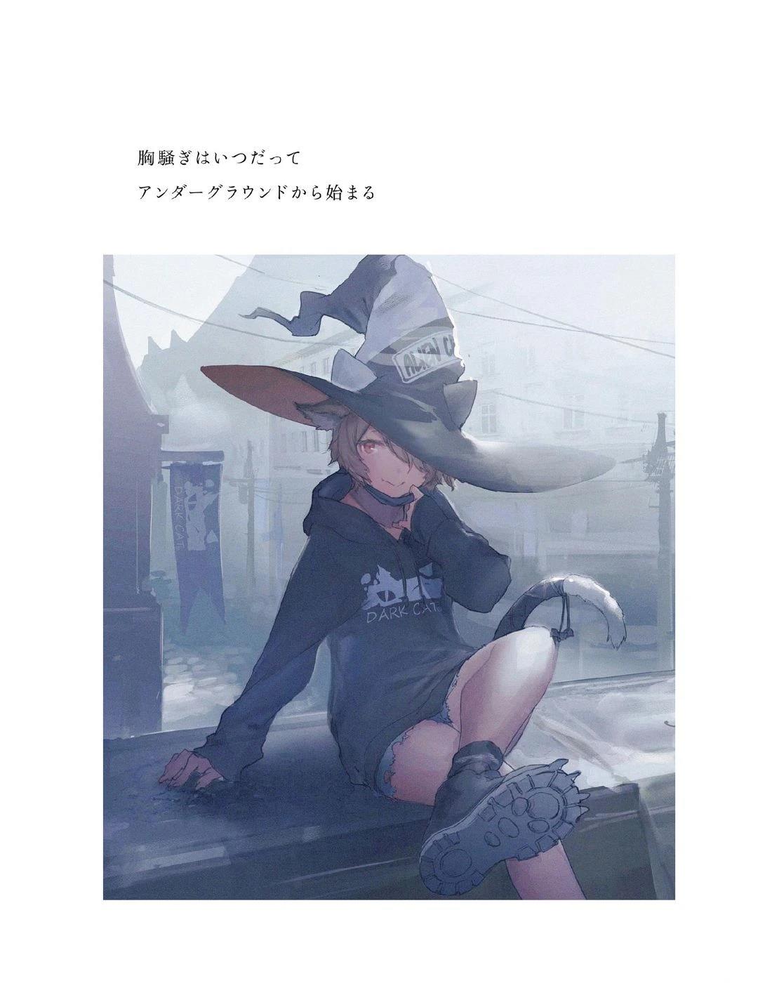 画集82