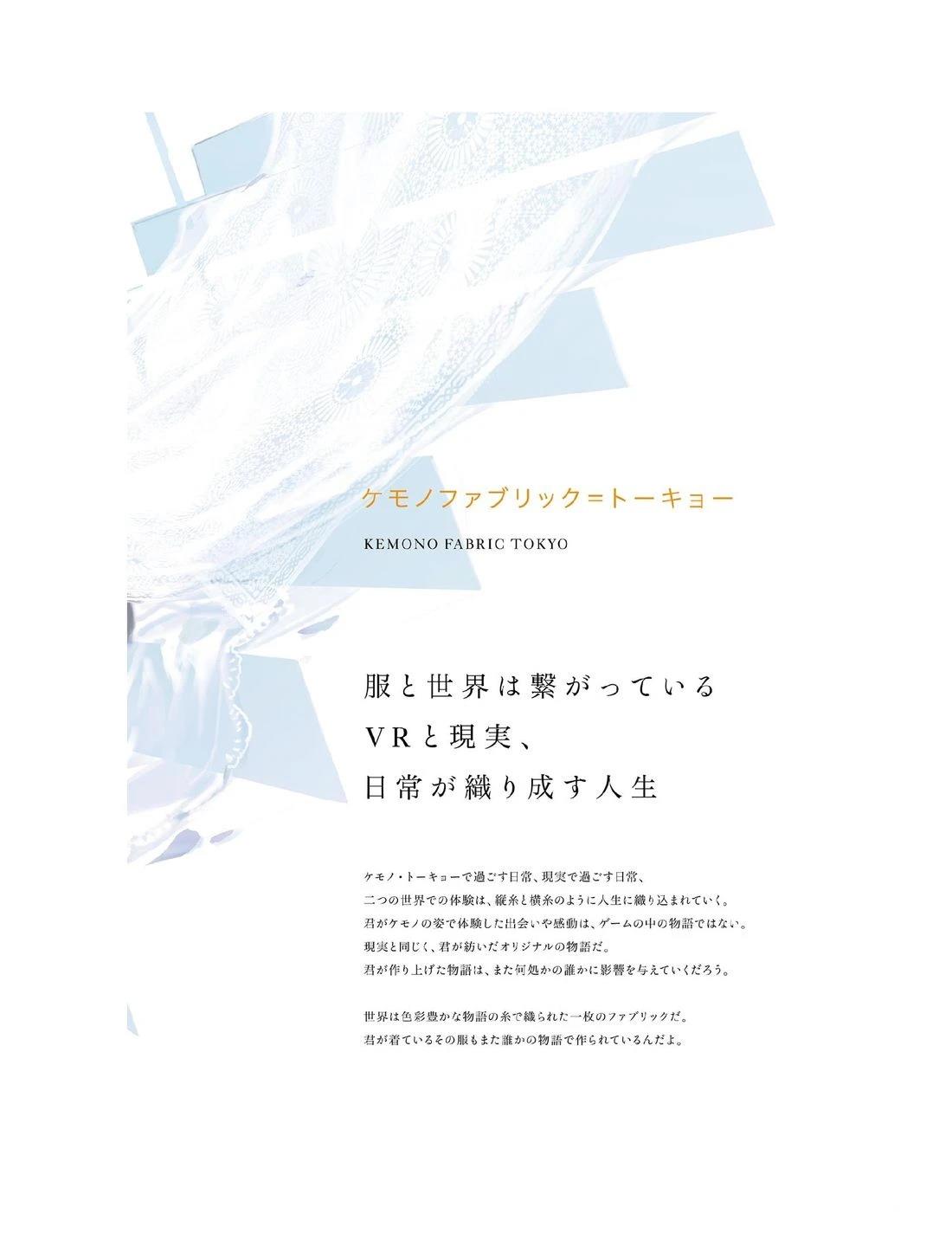 画集119