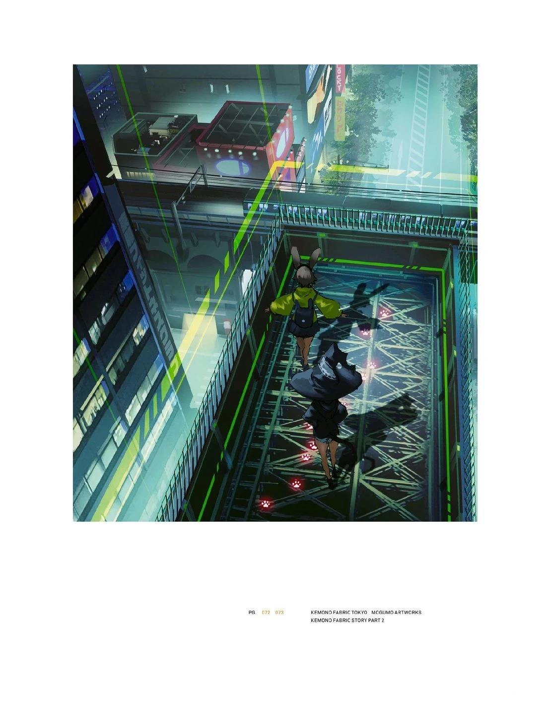 画集74