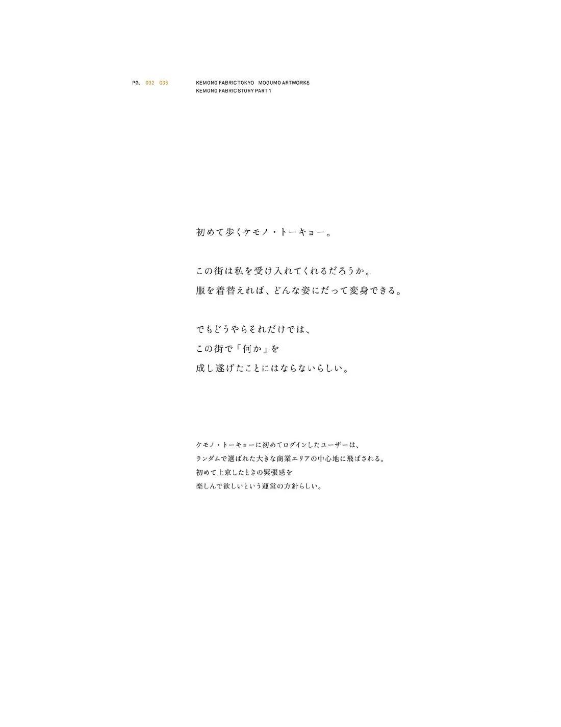 画集35
